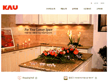 Tablet Screenshot of kautech.co.kr